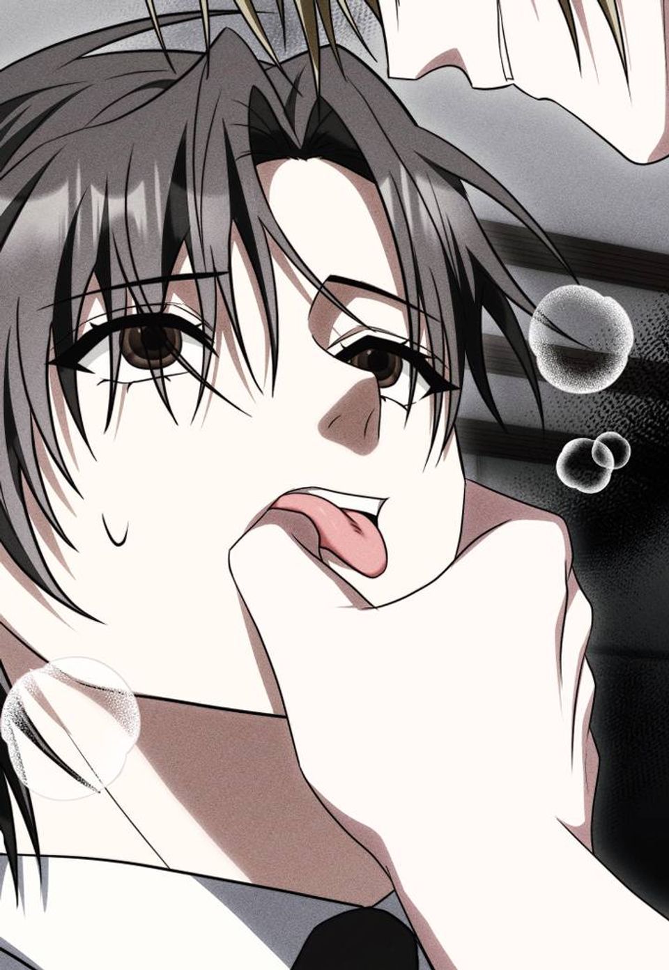 무서운 관계 [개정판] 6화