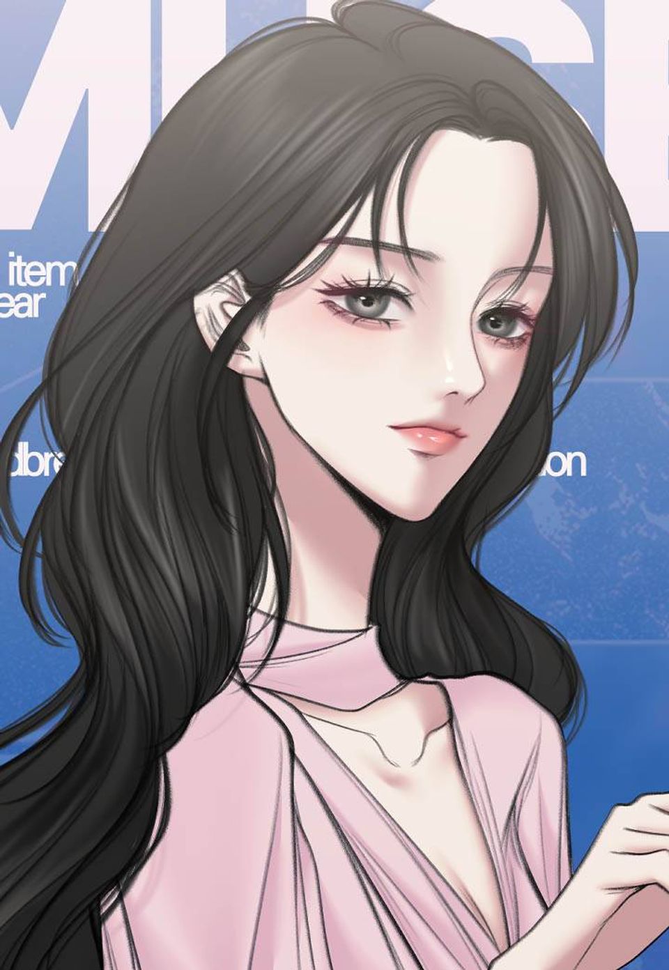 메리지 스캠 [개정판] 6화