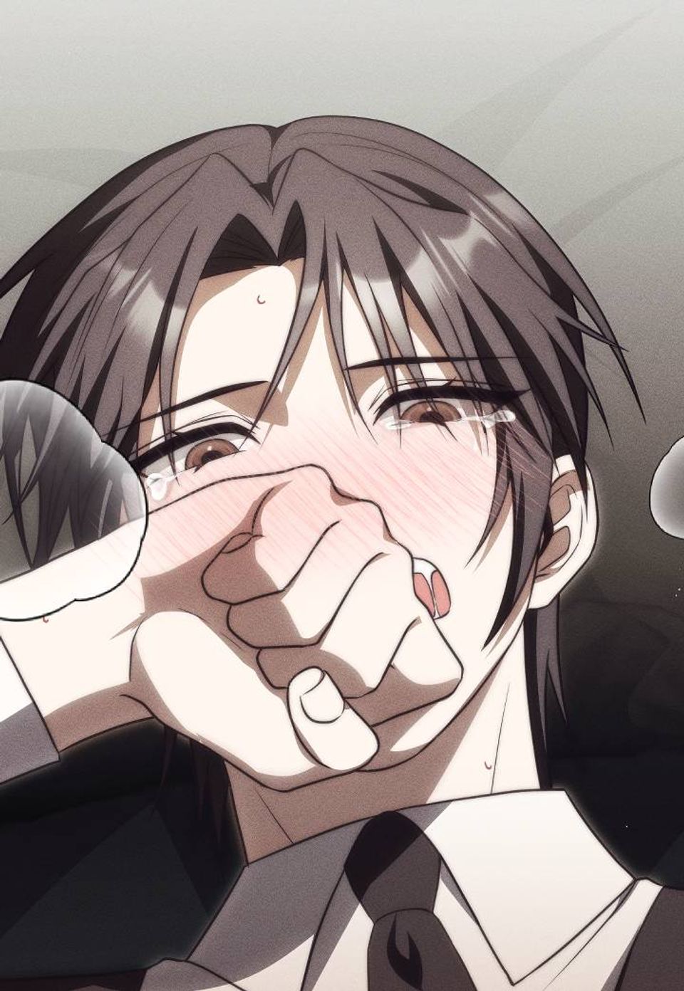 무서운 관계 [개정판] 8화