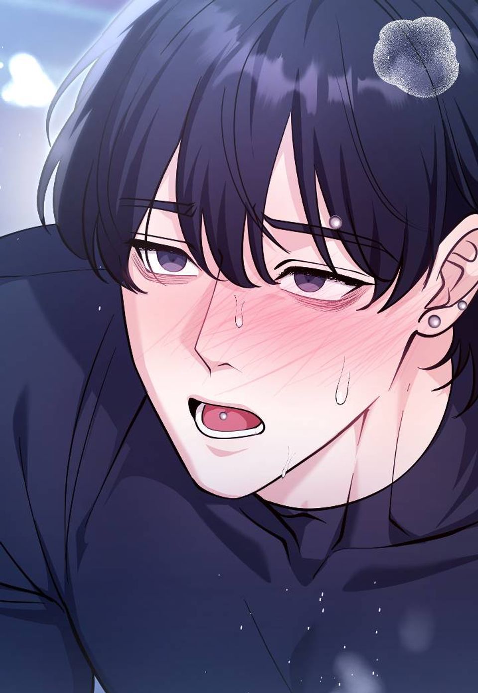 음침한 옆집 색기 7화