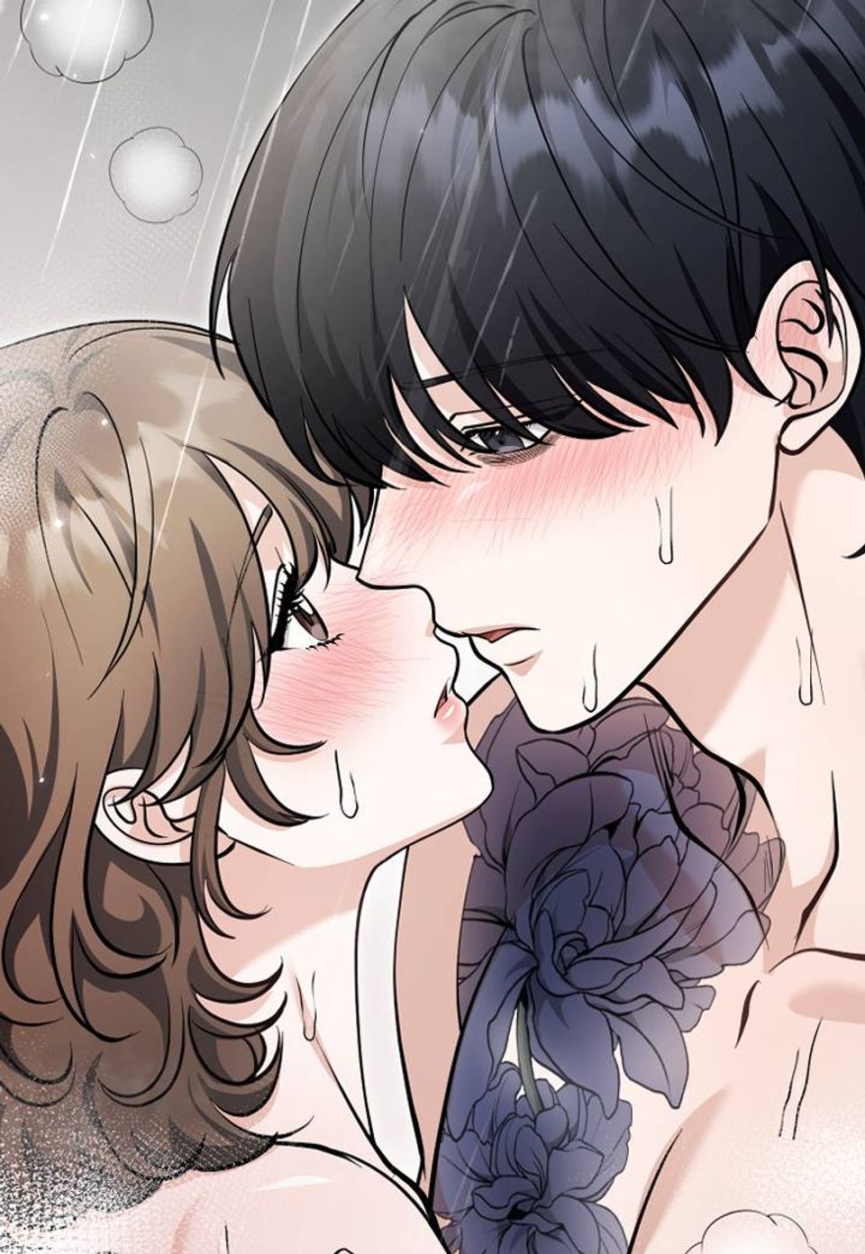 음침한 옆집 색기 [개정판] 14화