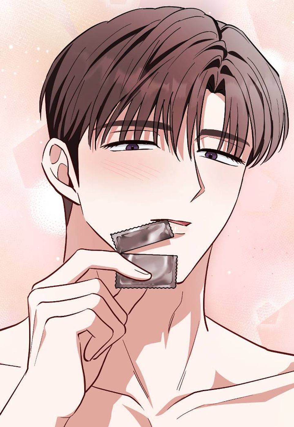 야릇한 오빠 친구 [개정판] 4화