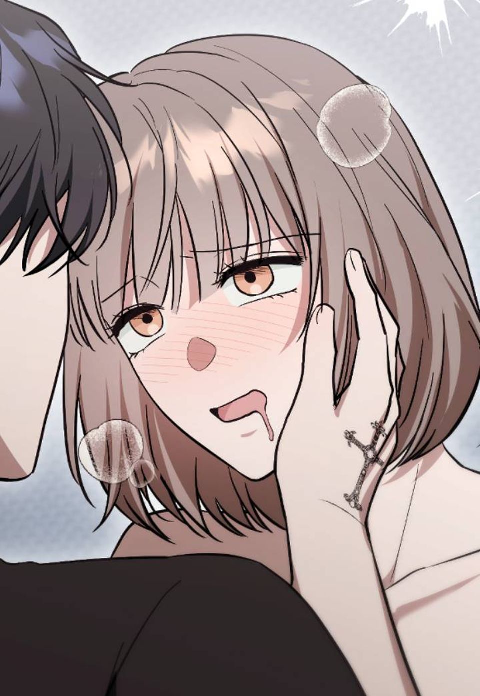옆집의 양아치는 예뻐요 [개정판] 2화
