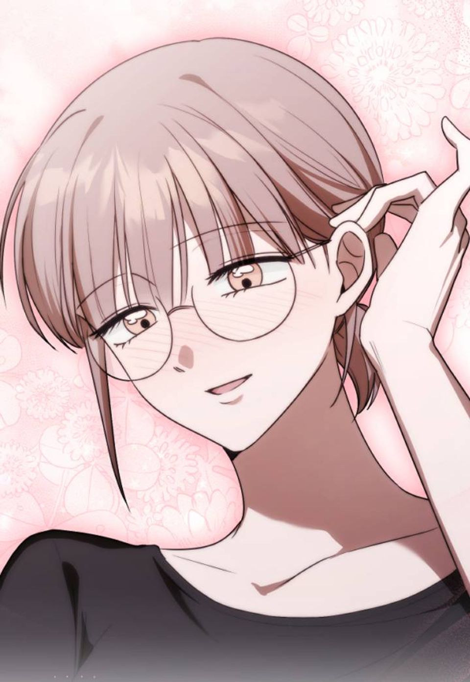 옆집의 양아치는 예뻐요 [개정판] 10화