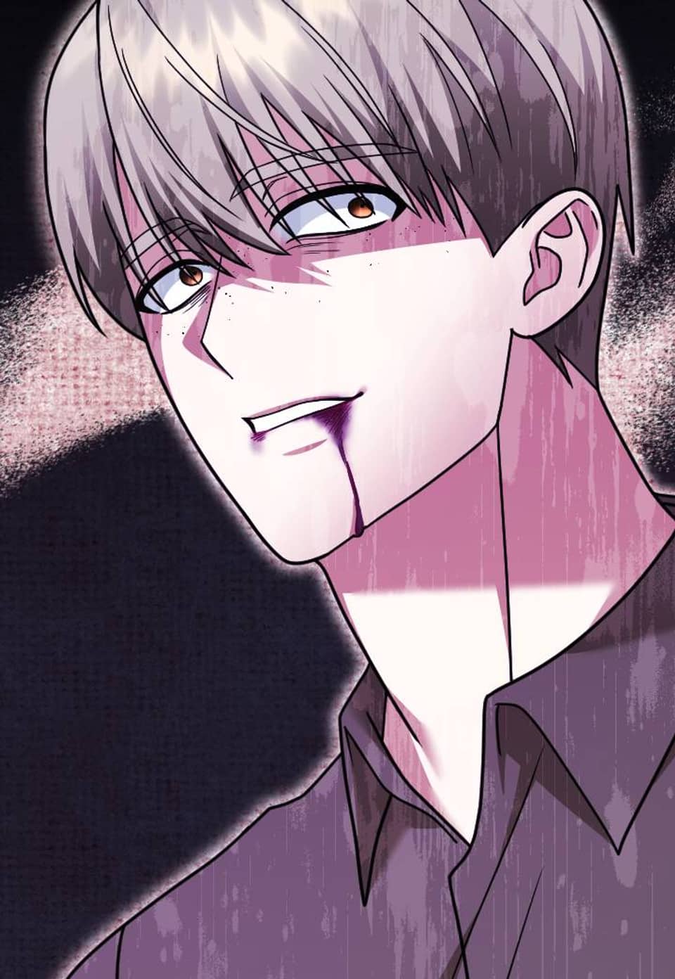 온실 속 괴물 16화