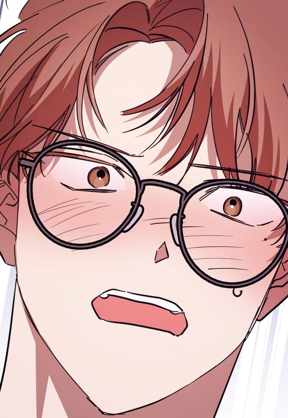 고추 하나 주면 안 잡아먹지?! 1화
