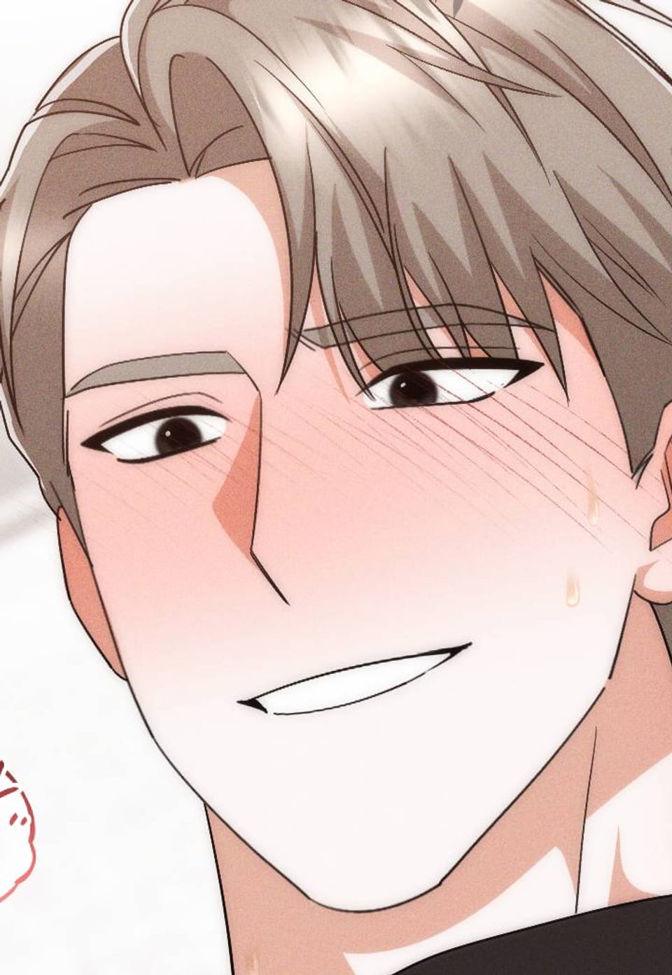 회사에서 무슨 짓이야 3화