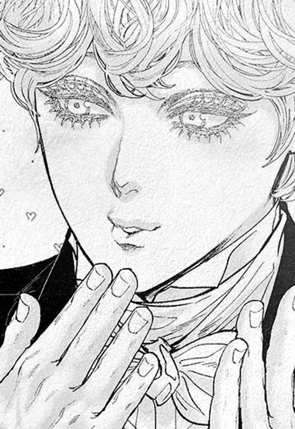 an Abyss : 검불의詩 129화