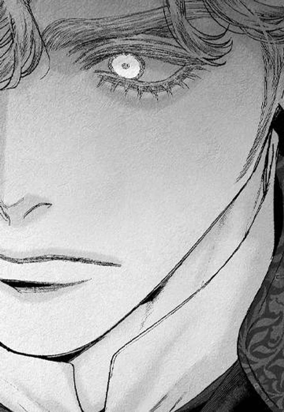 an Abyss : 검불의詩 148화