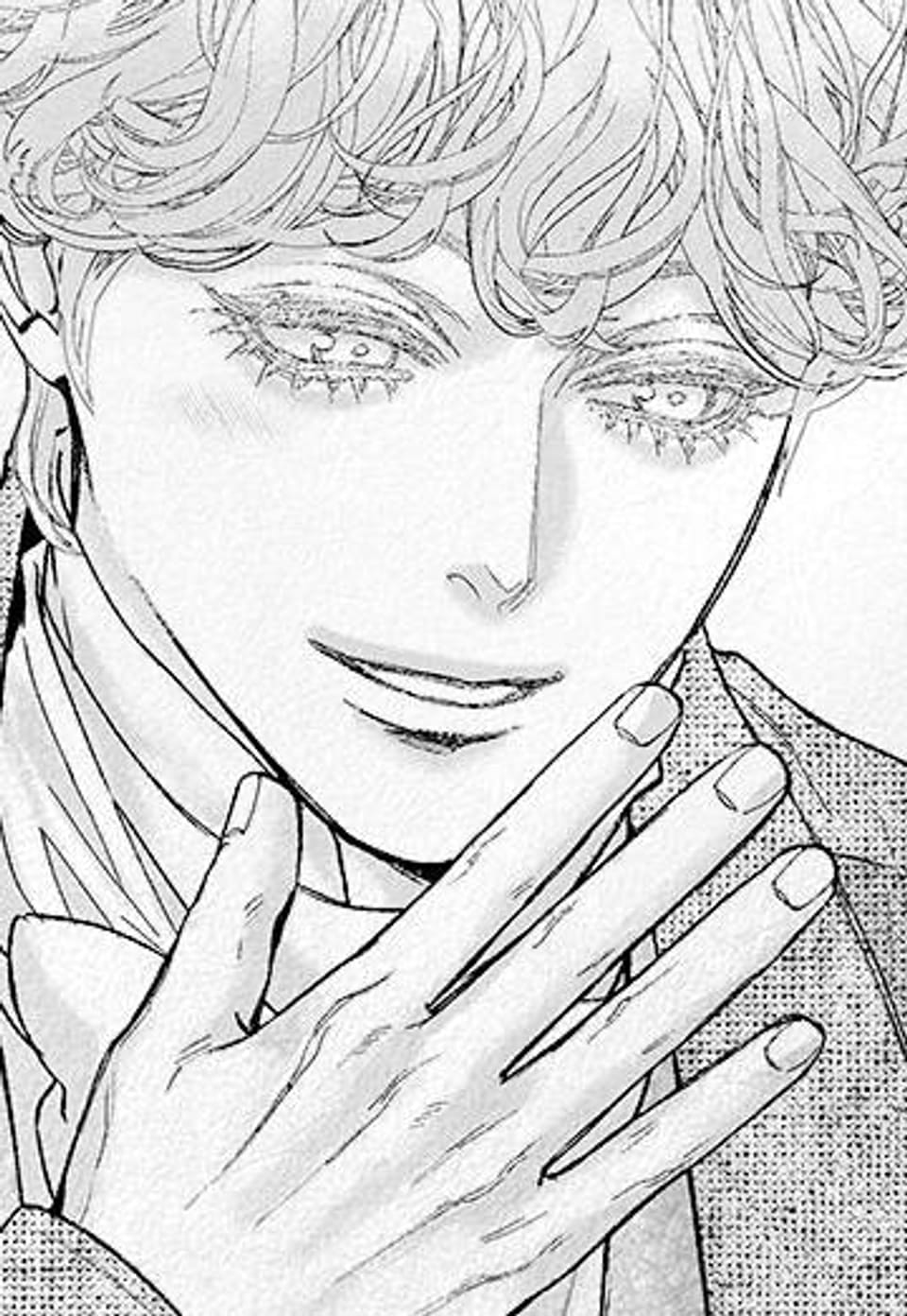 an Abyss : 검불의詩 150화