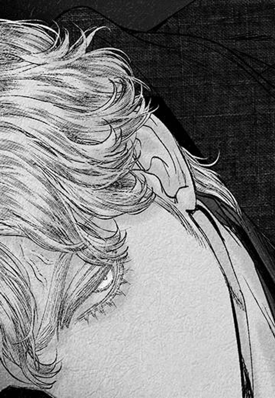 an Abyss : 검불의詩 152화