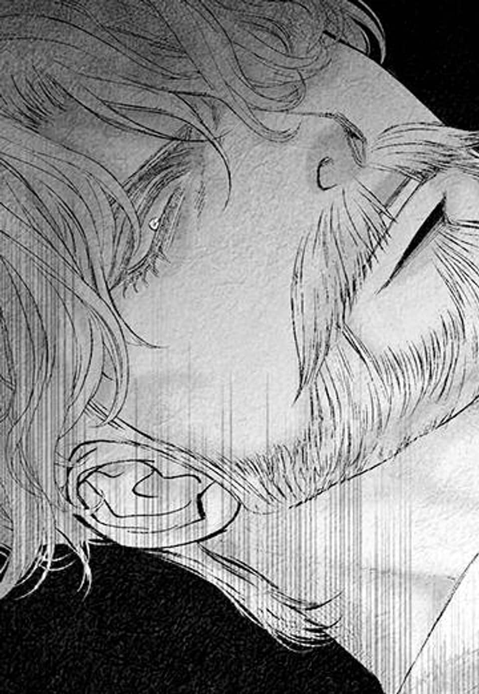 an Abyss : 검불의詩 156화