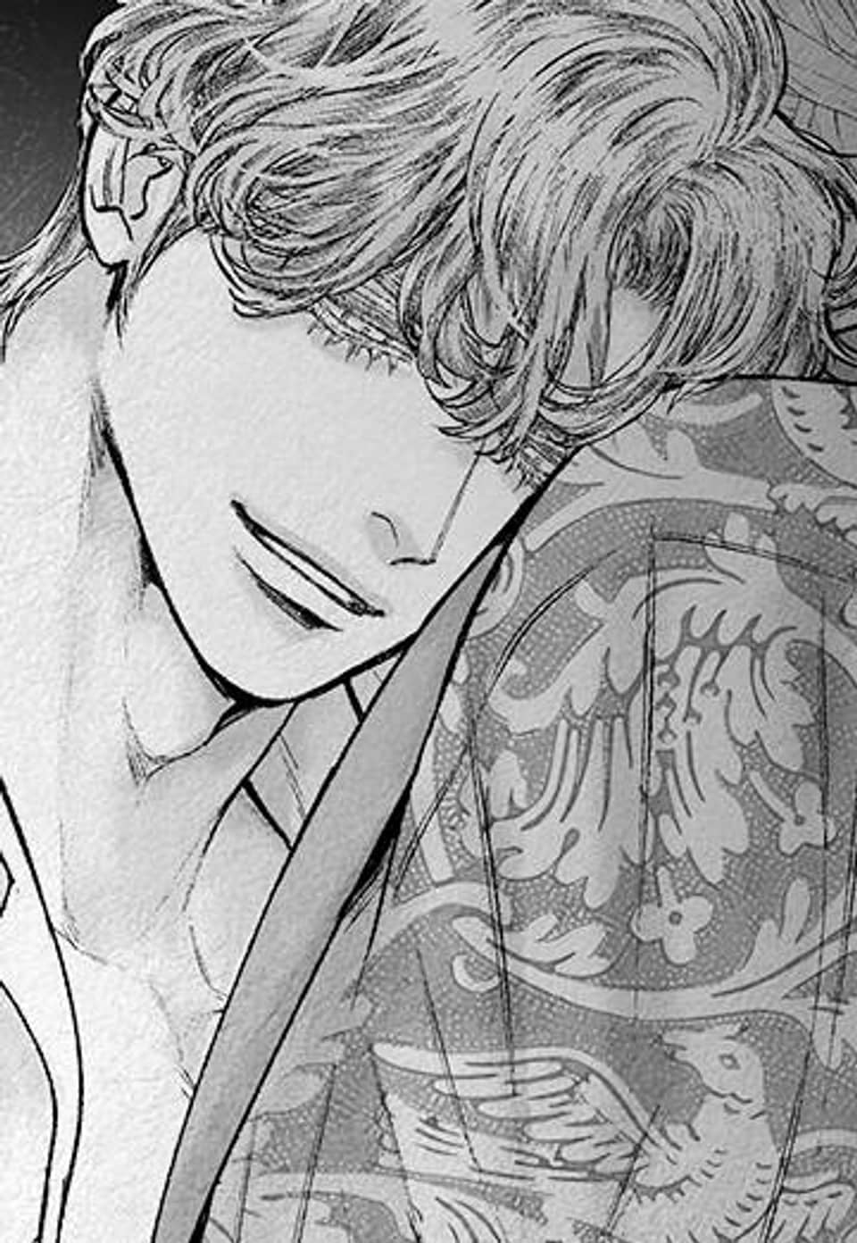 an Abyss : 검불의詩 163화