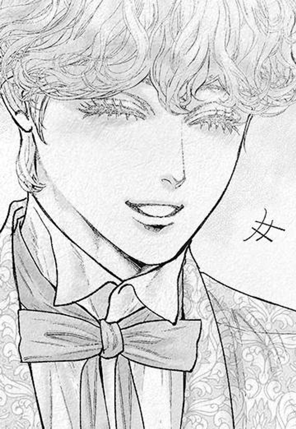 an Abyss : 검불의詩 170화