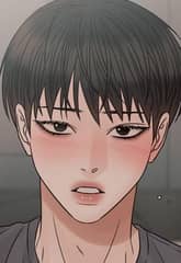 나를 사랑하지 않아도 62화