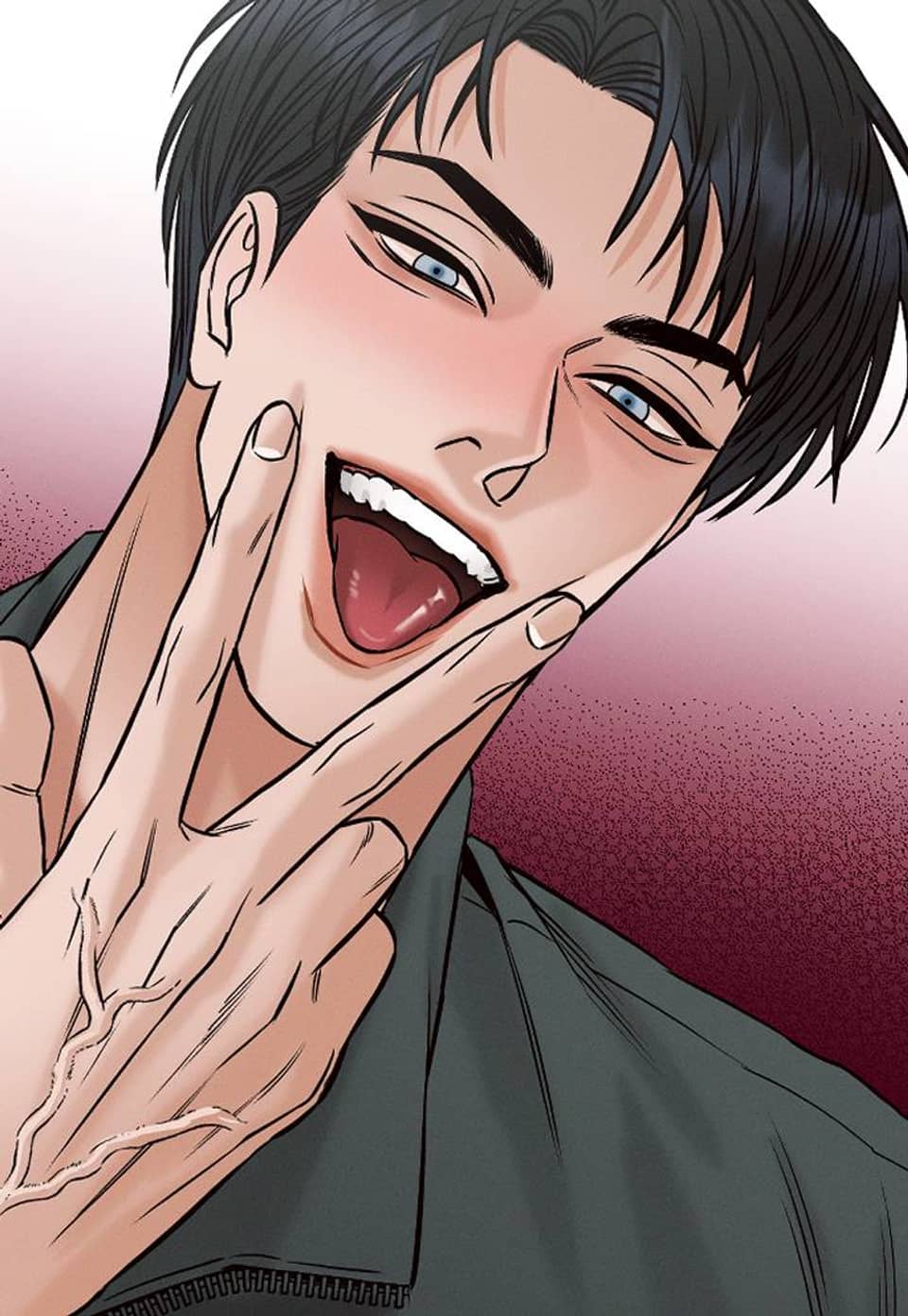 나를 사랑하지 않아도 외전2 3화