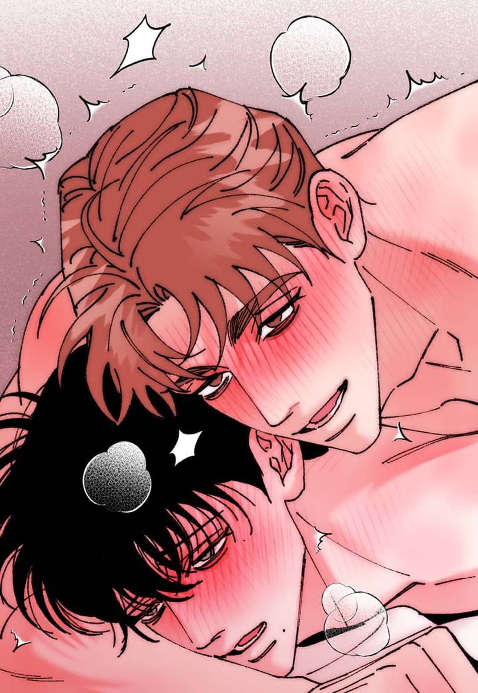 디스크 솔루션 8화 (완결)