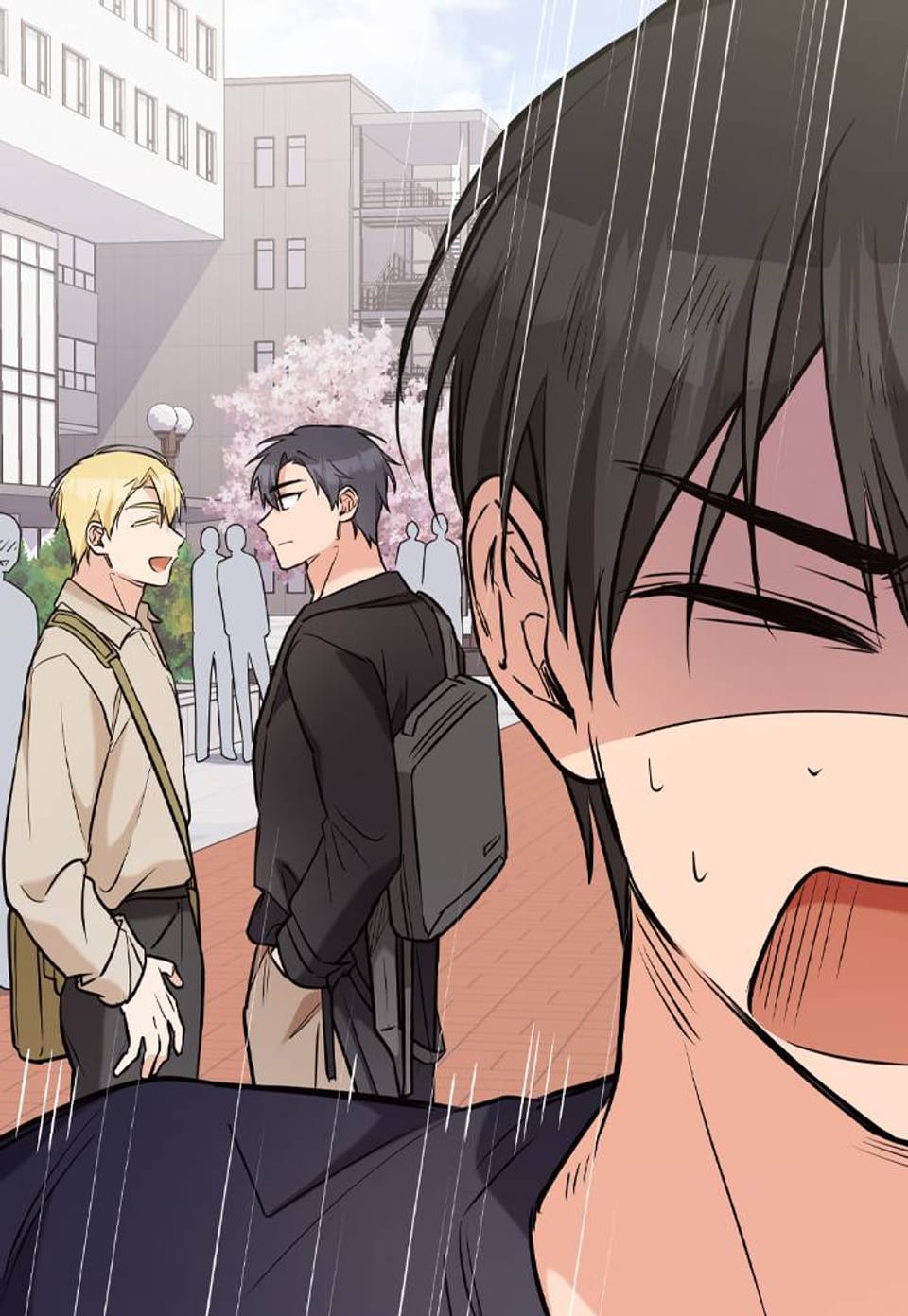 [1공 2수 만화] 1화