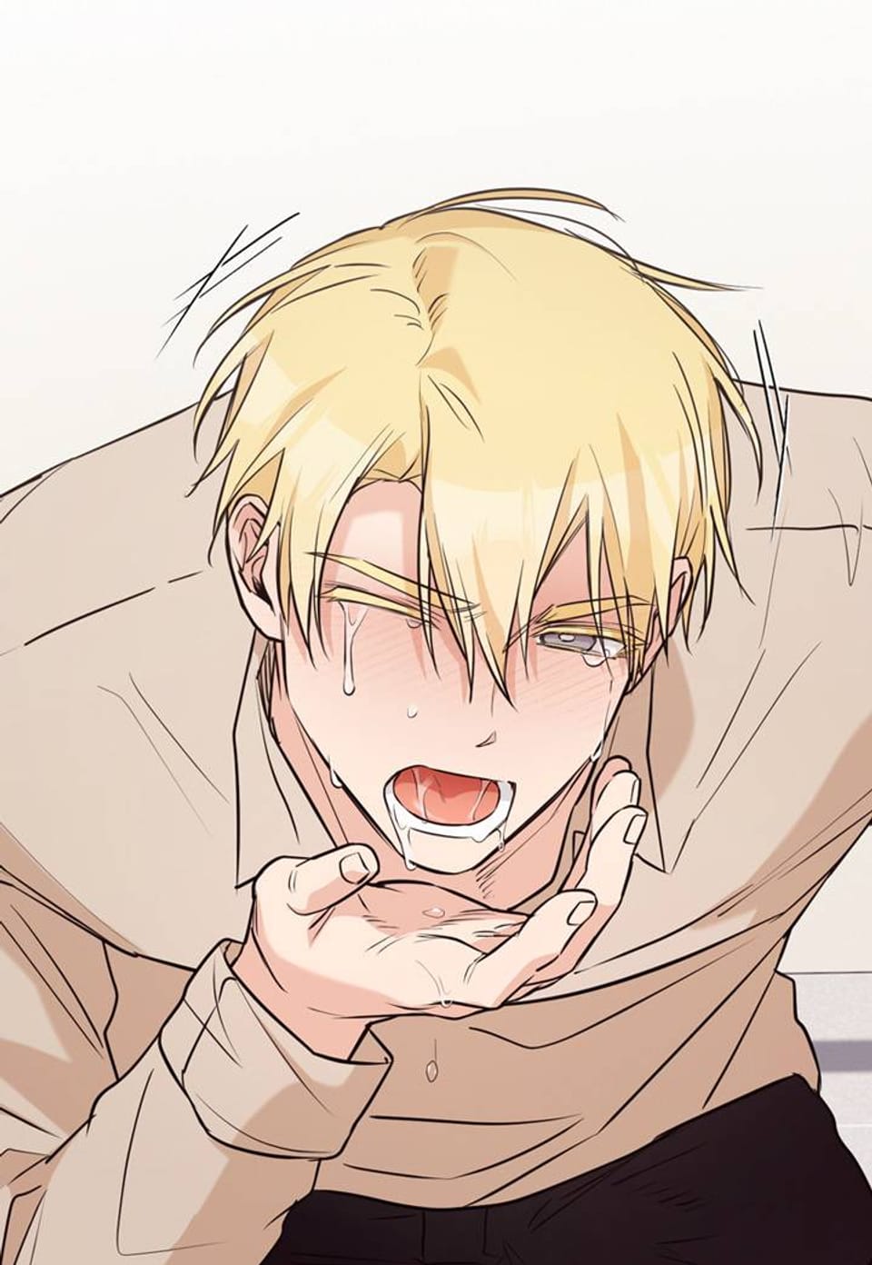 [1공 2수 만화] 2화