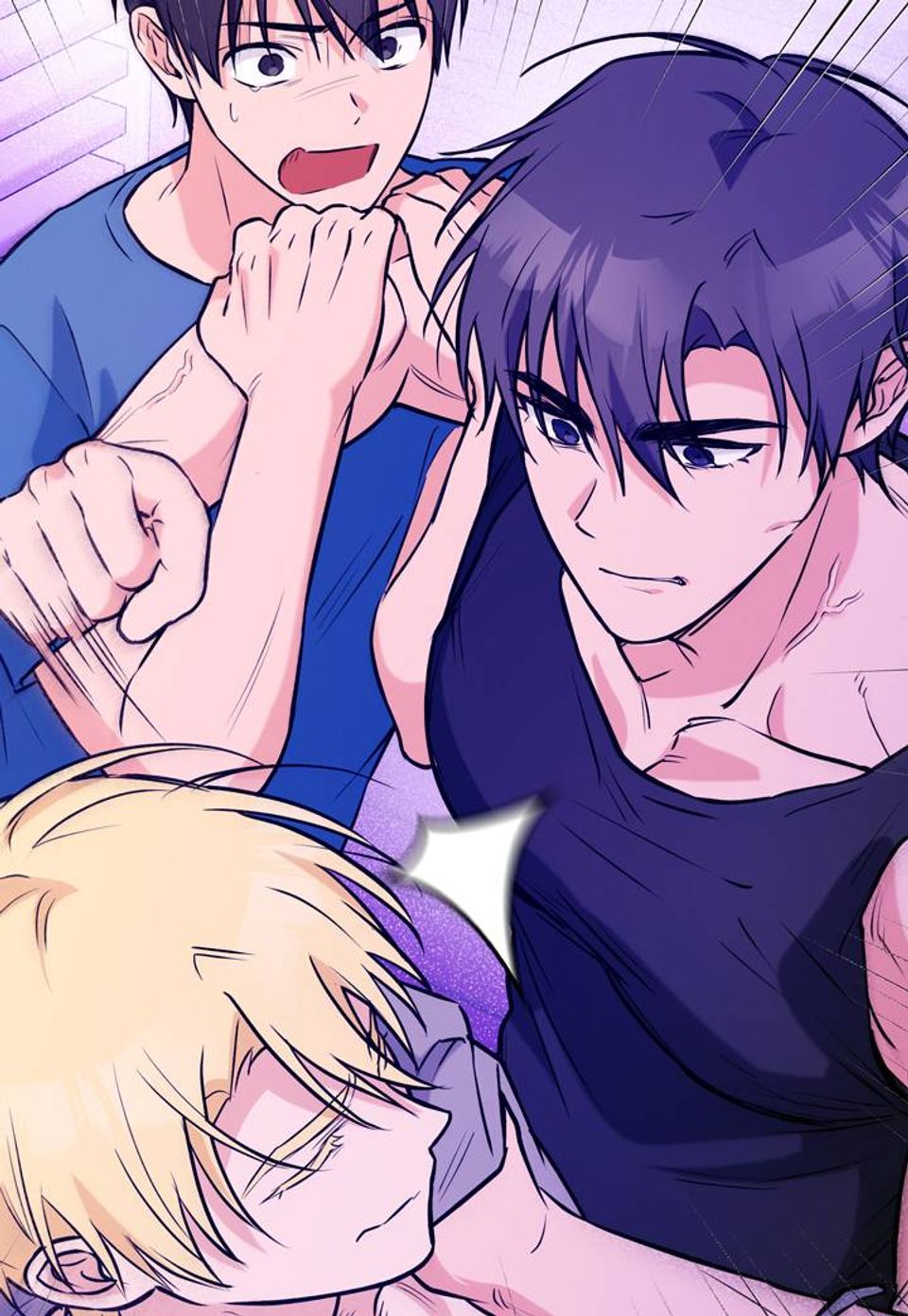 [1공 2수 만화] 8화