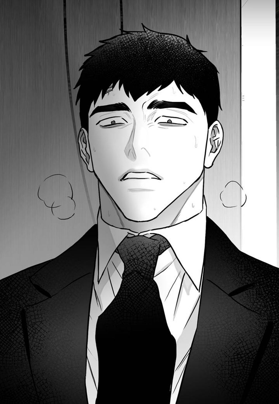 풀 인더 풀(Fool in the Pool)[개정판] 42화