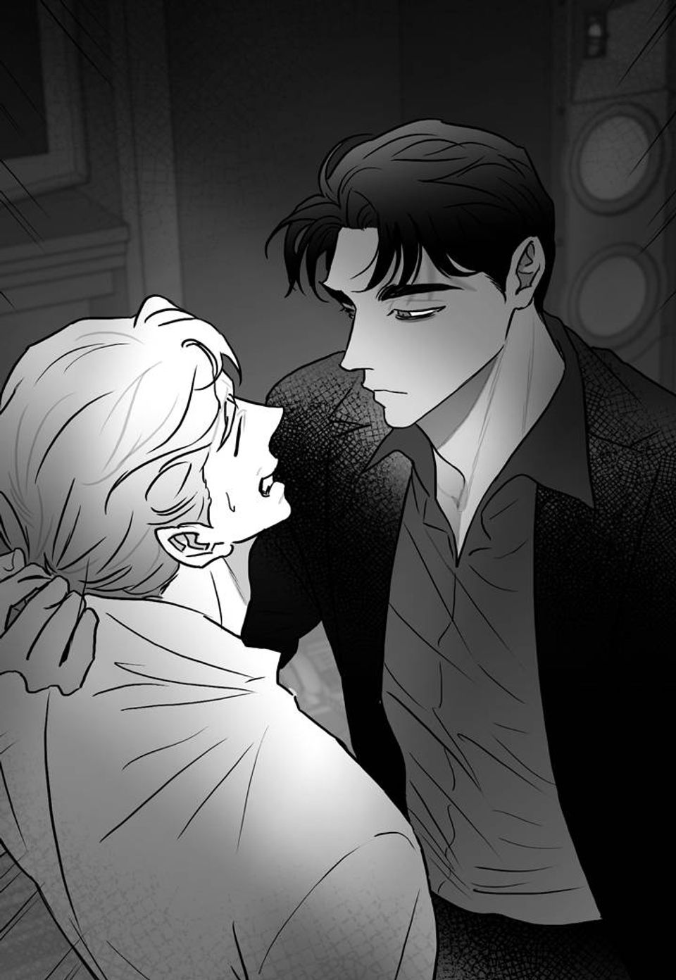 풀 인더 풀(Fool in the Pool)[개정판] 51화