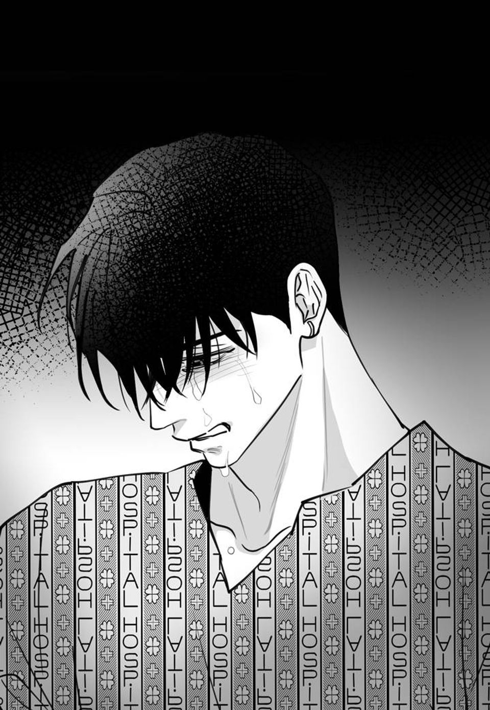 풀 인더 풀(Fool in the Pool)[개정판] 56화
