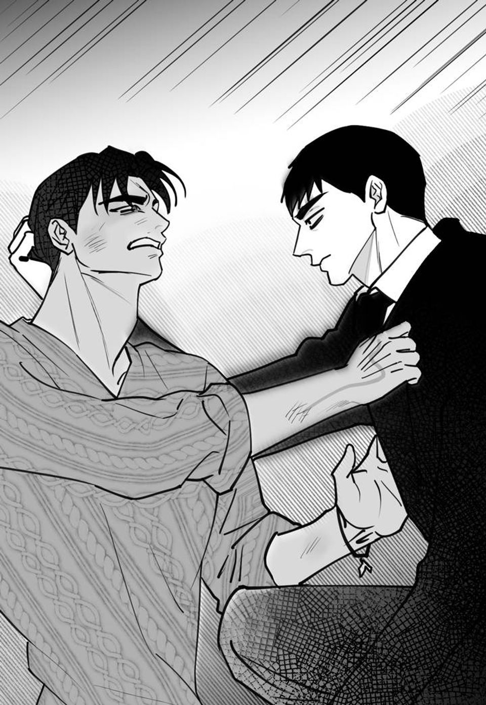 풀 인더 풀(Fool in the Pool)[개정판] 57화
