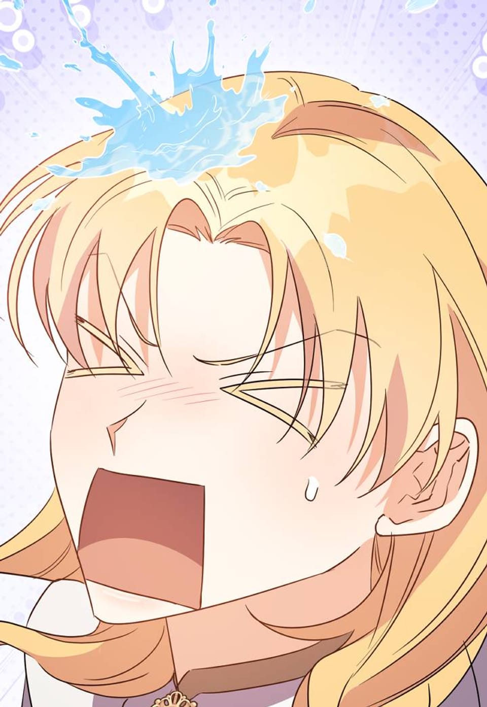 다정한 나의 맹수 6화