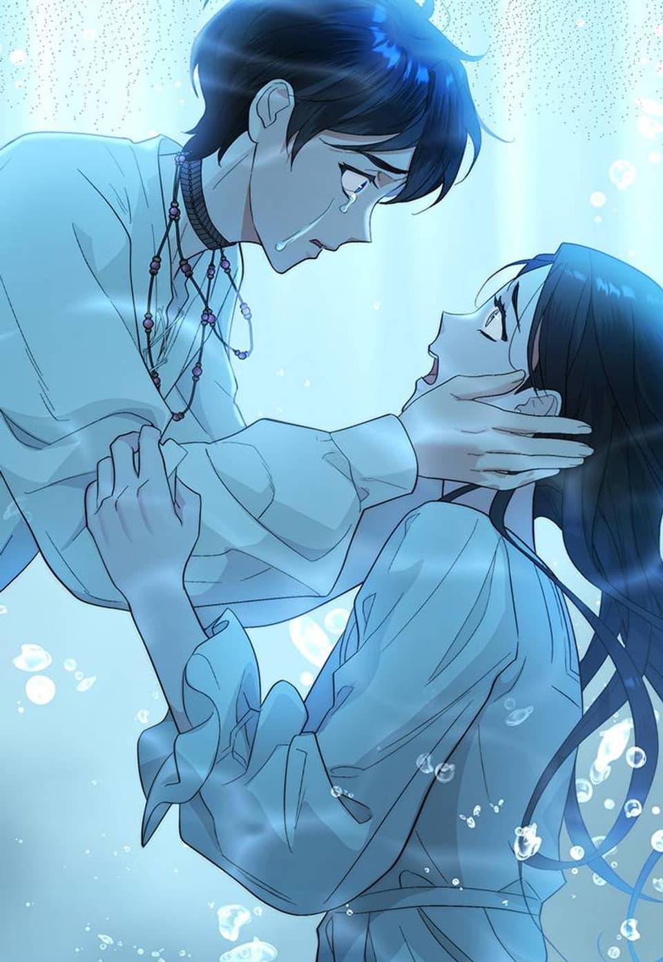 바다새와 늑대 14화