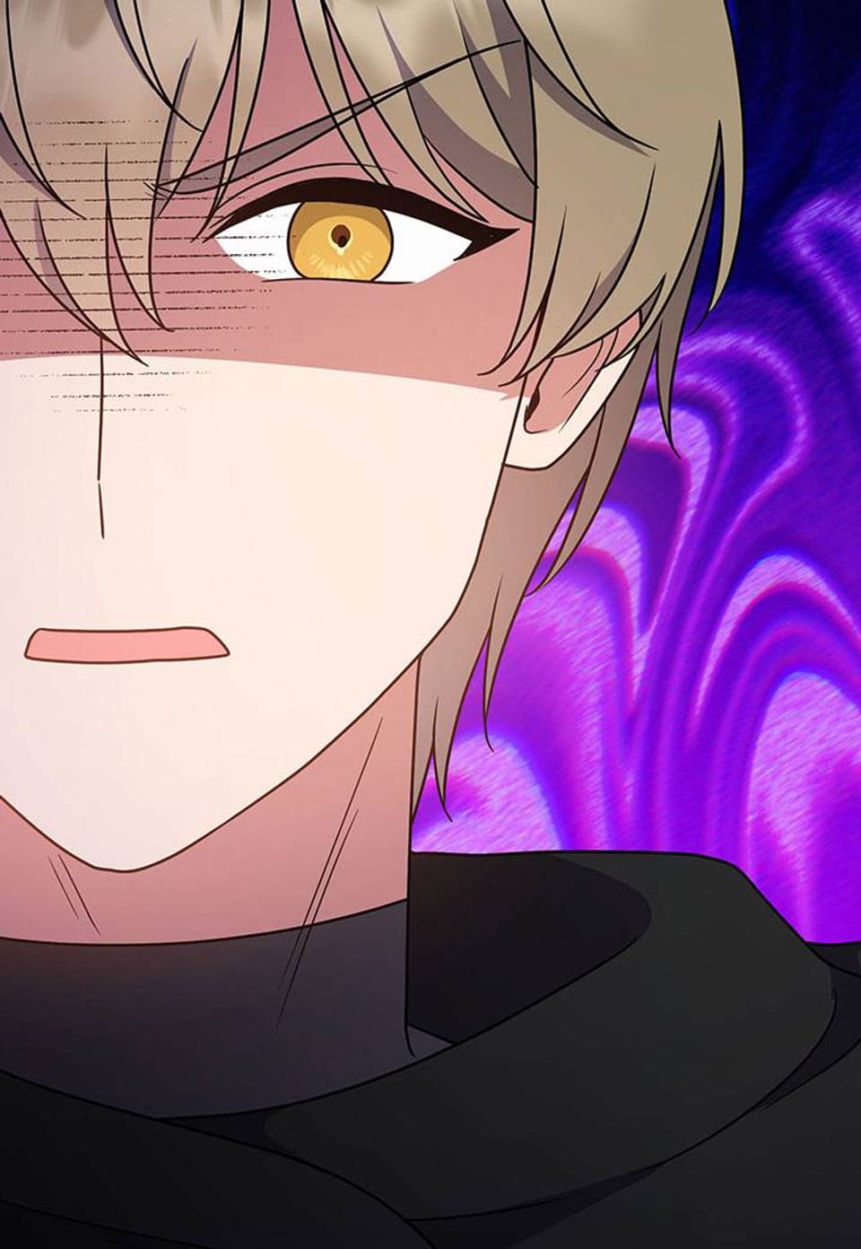 정의로운 미친개의 며느리가 되었다 105화