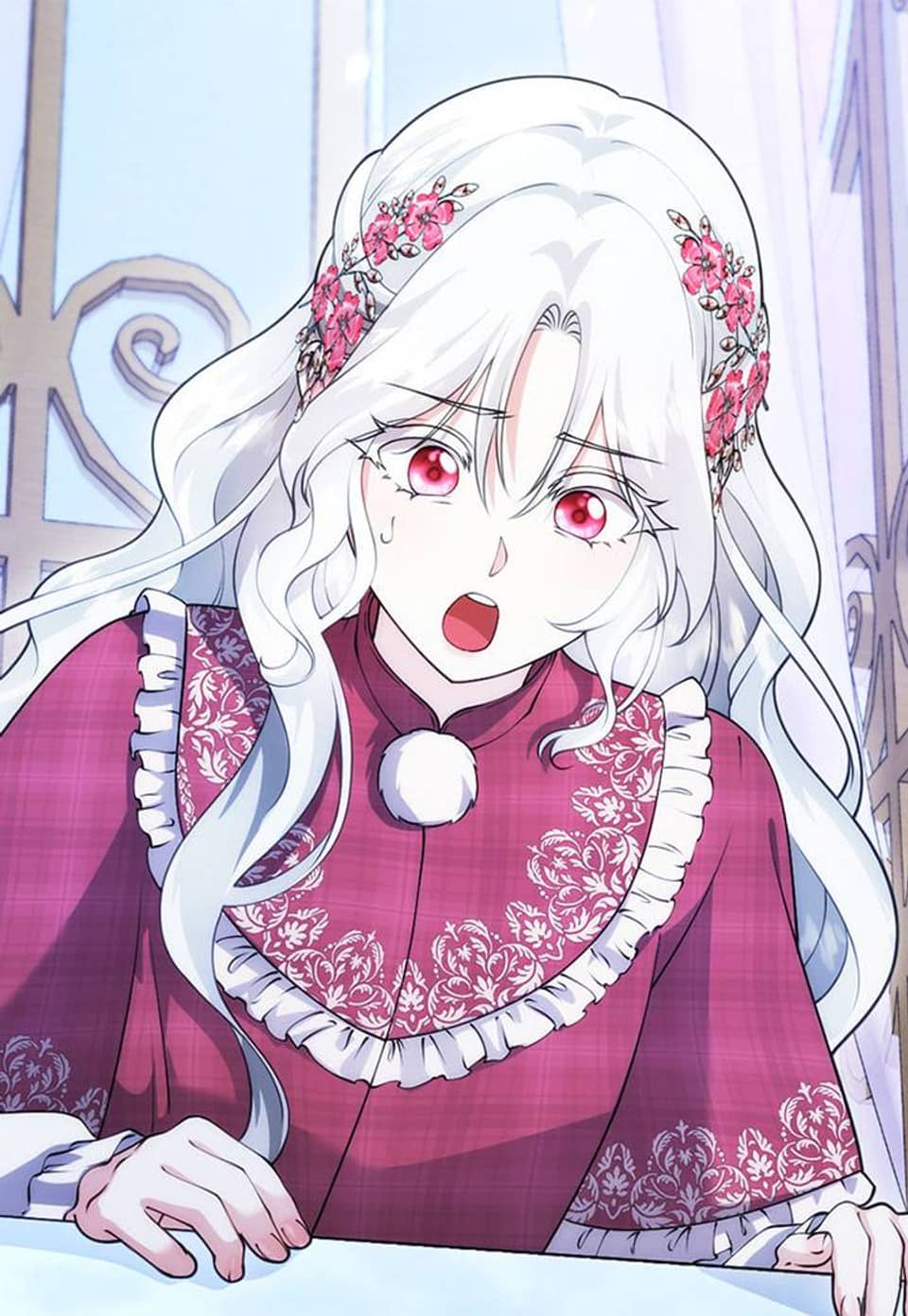 북부 공작가의 설정값 오류 막내 공녀님 18화