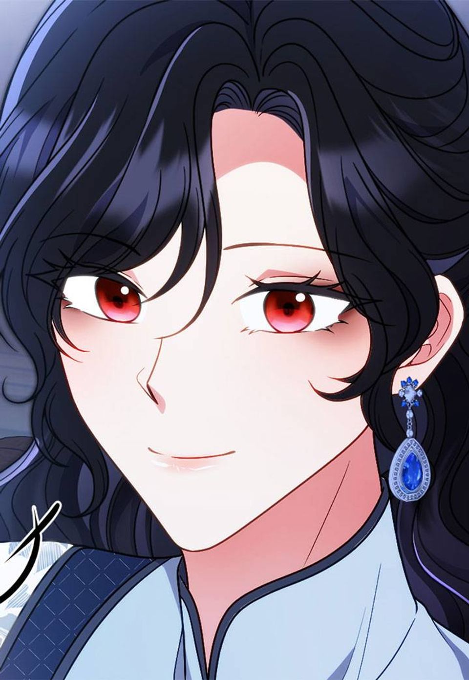 찔레꽃은 서리를 품고 32화