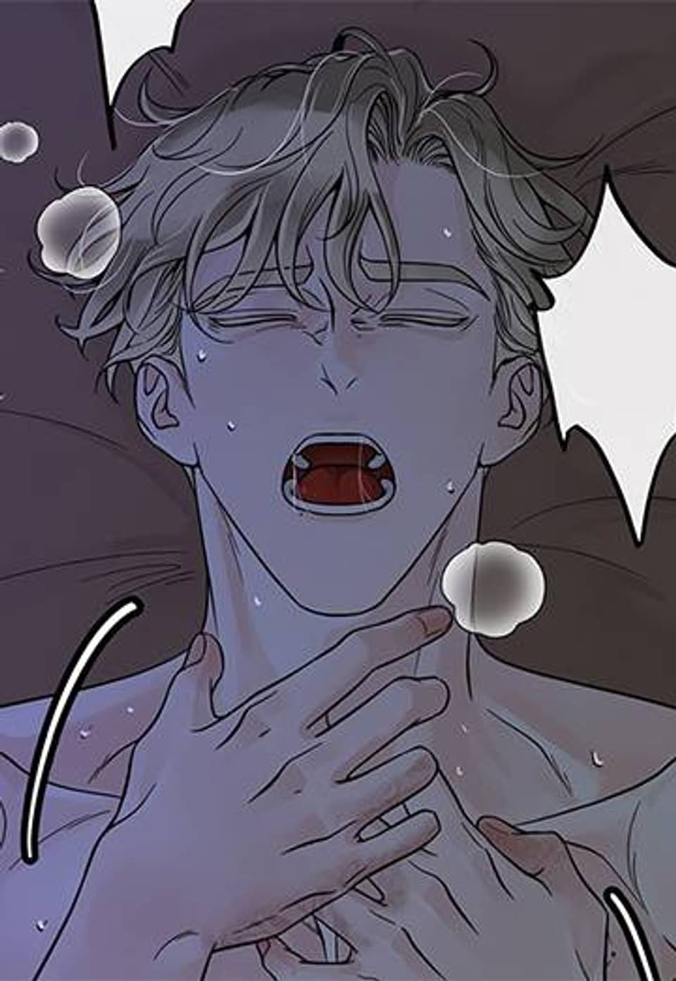 알파메이트 63화