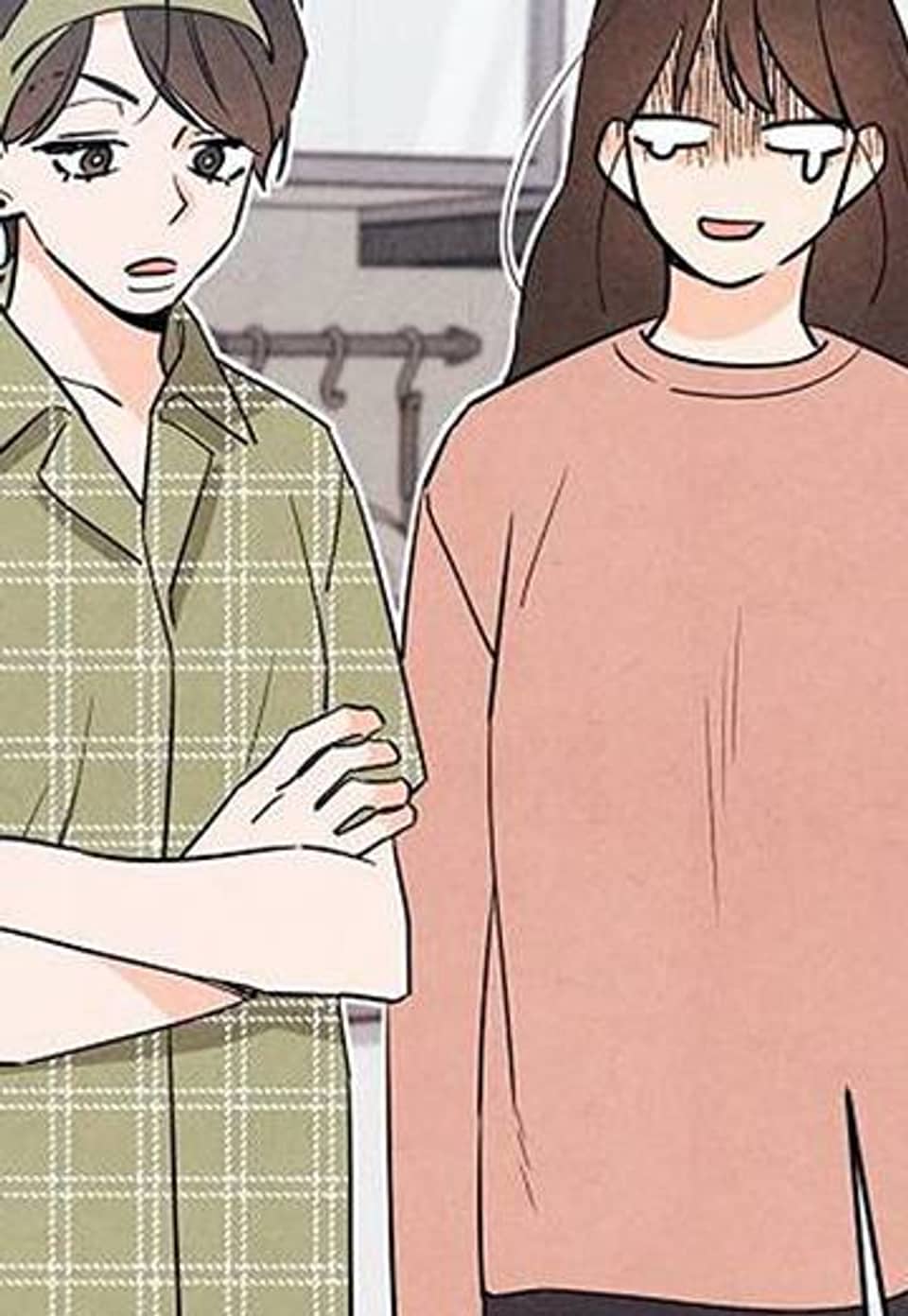 1더하기1은 32화