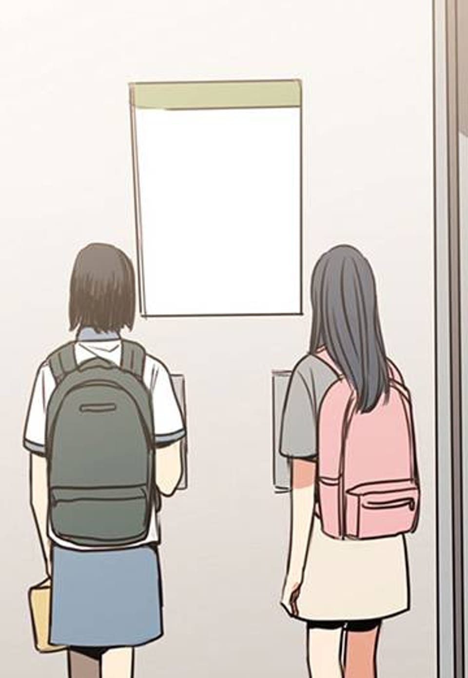 파란 봄봄 42화