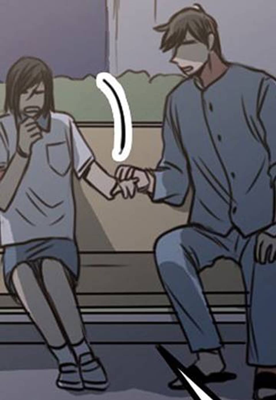 파란 봄봄 43화