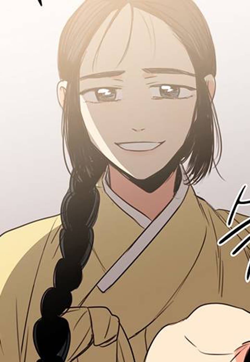 파란 봄봄 44화