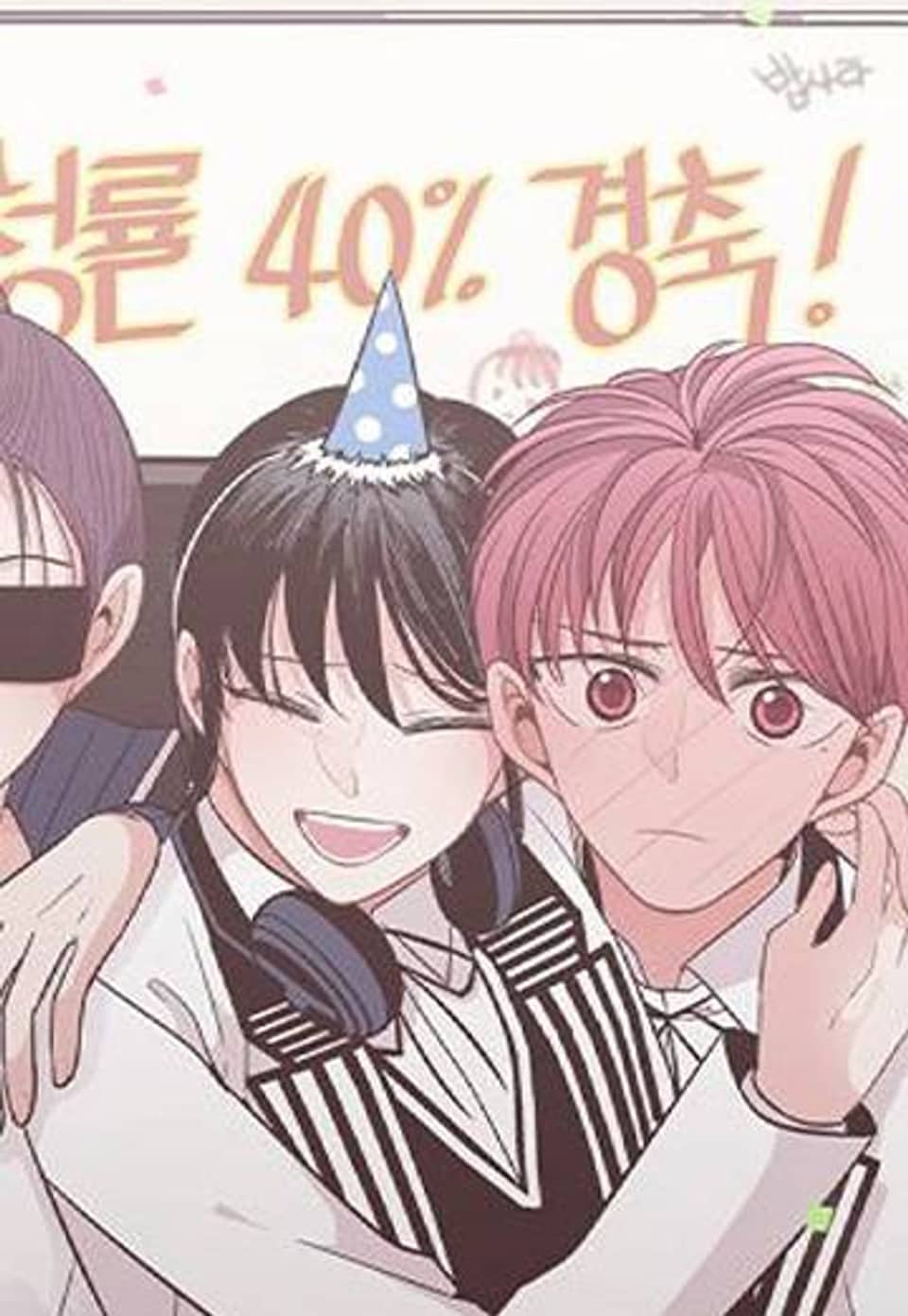 기절소녀 하나미! 27화