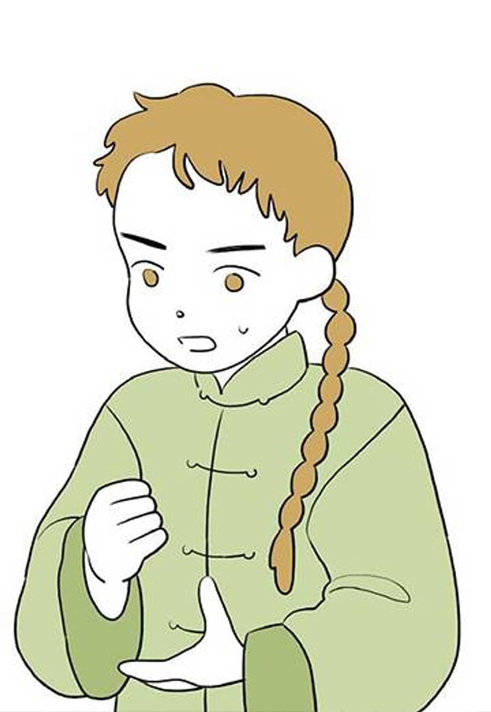 환관제조일기 2화