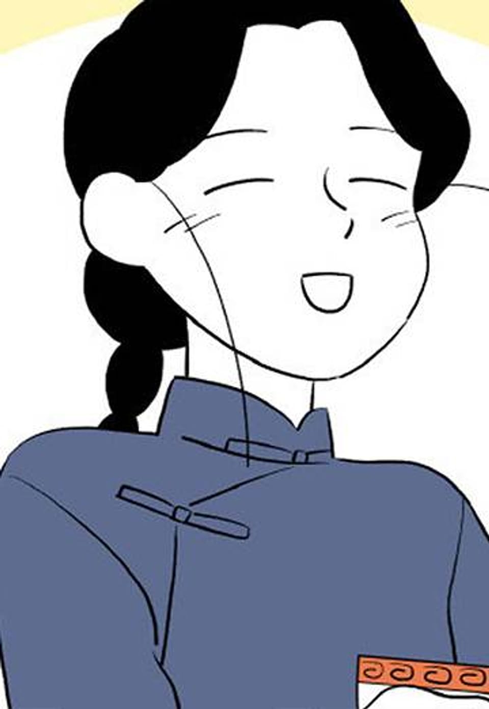 환관제조일기 13화