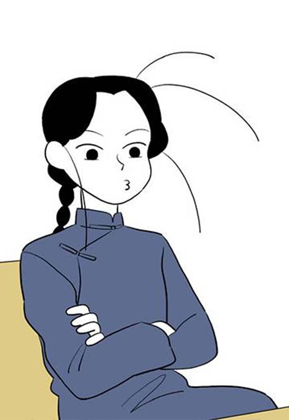 환관제조일기 17화
