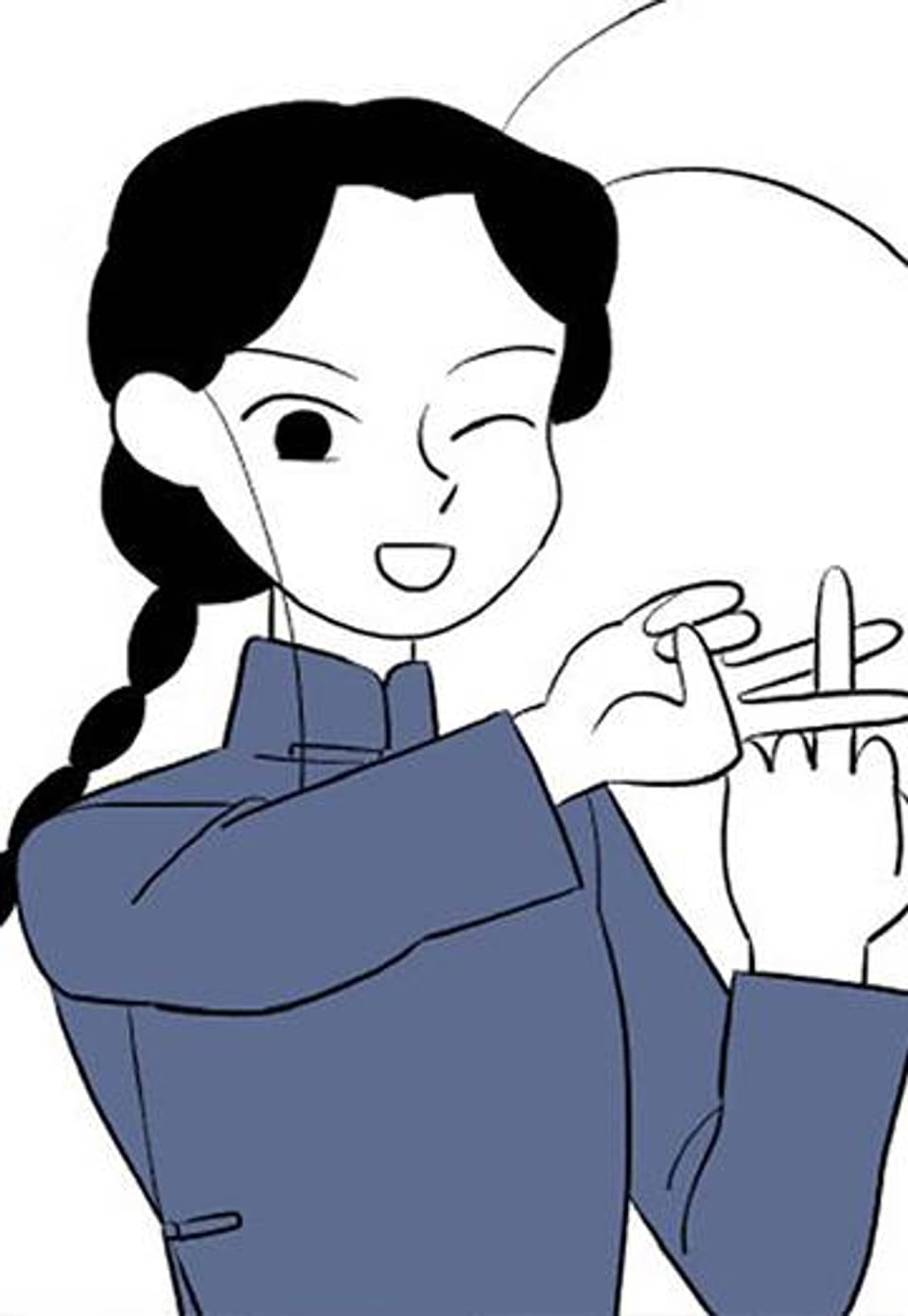 환관제조일기 22화