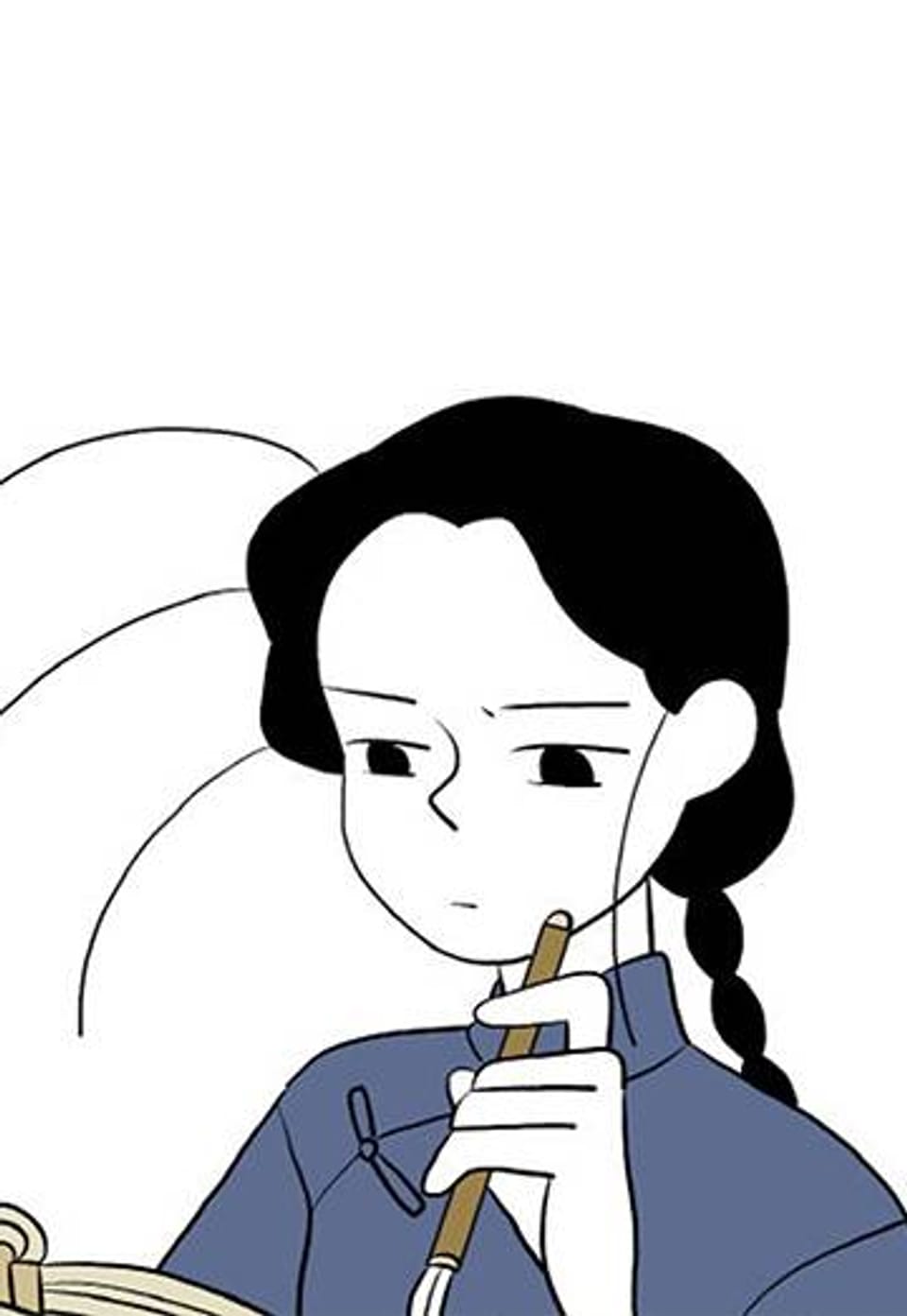 환관제조일기 37화