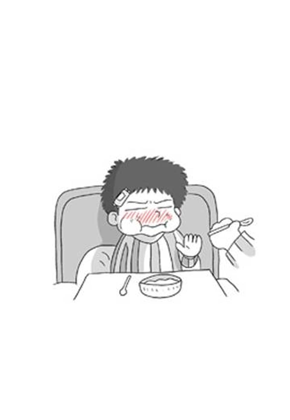 김철수씨 이야기 33화