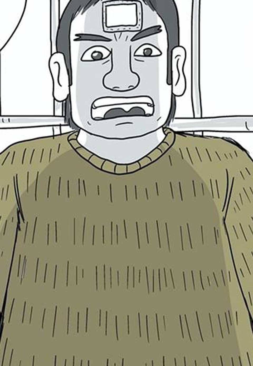 김철수씨 이야기 41화