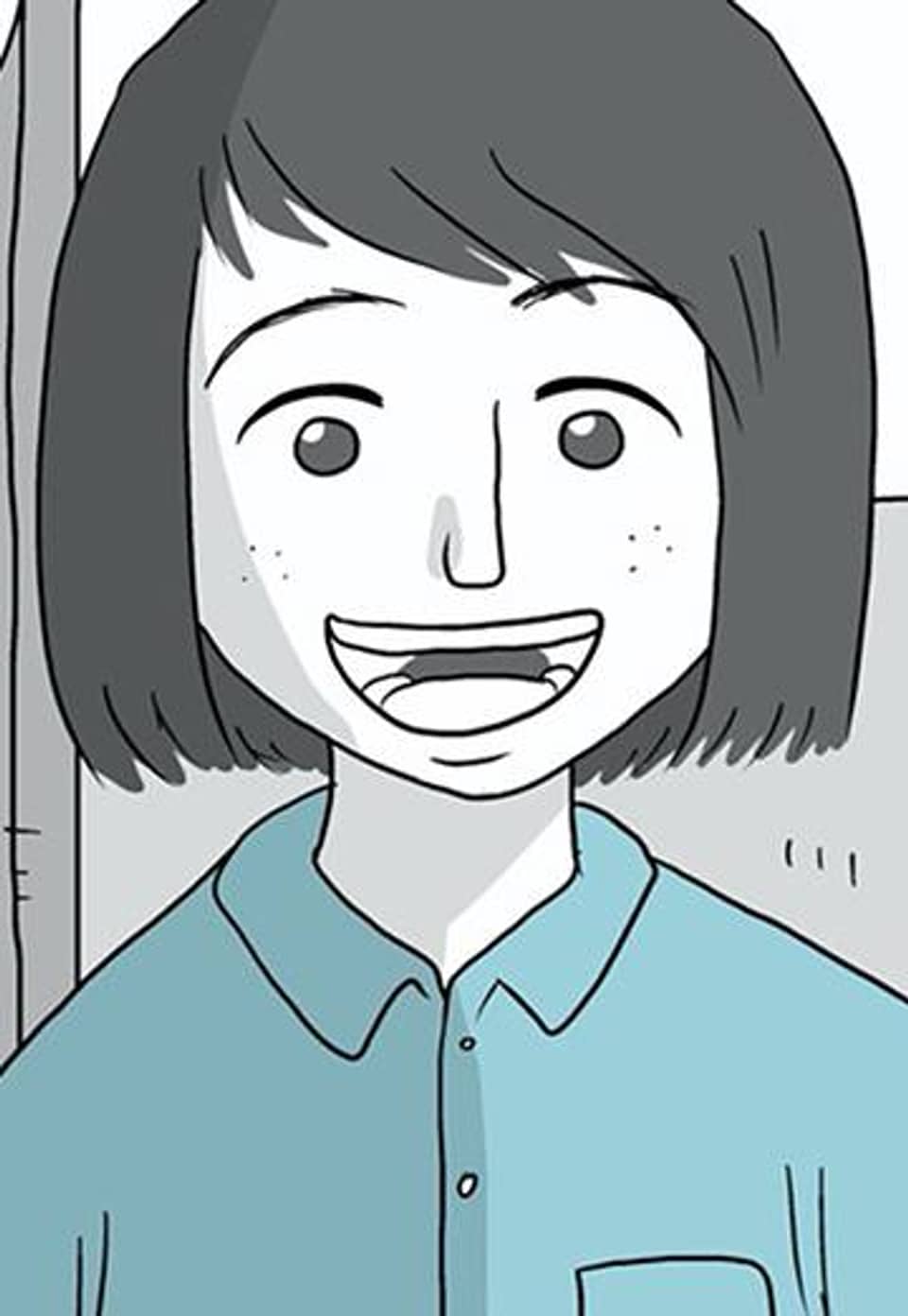 김철수씨 이야기 44화