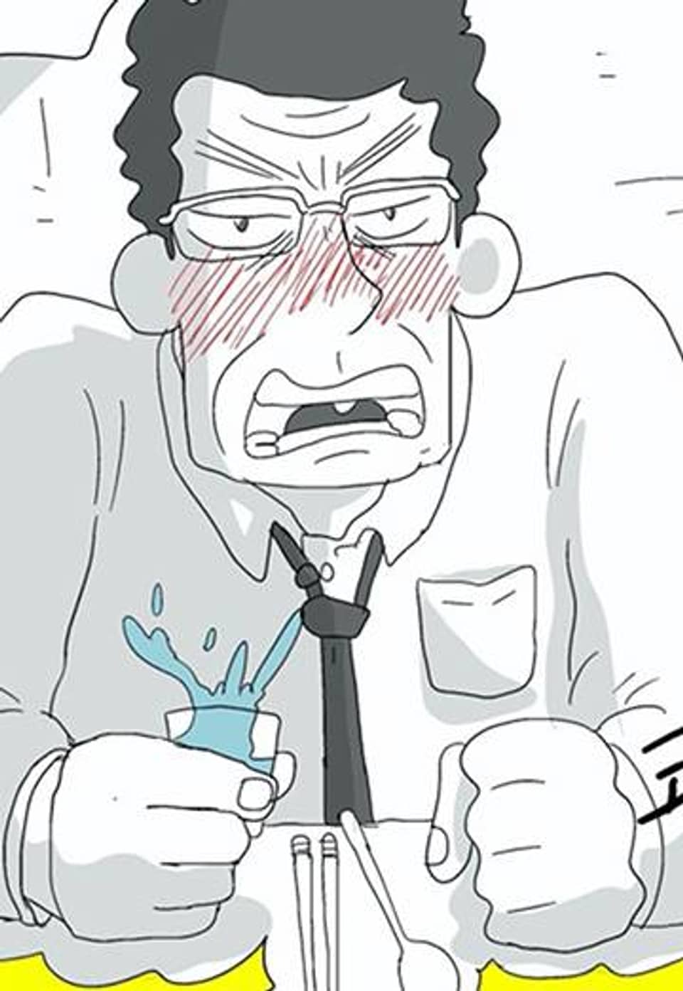 김철수씨 이야기 59화