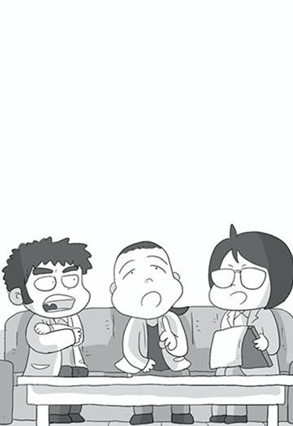 김철수씨 이야기 79화