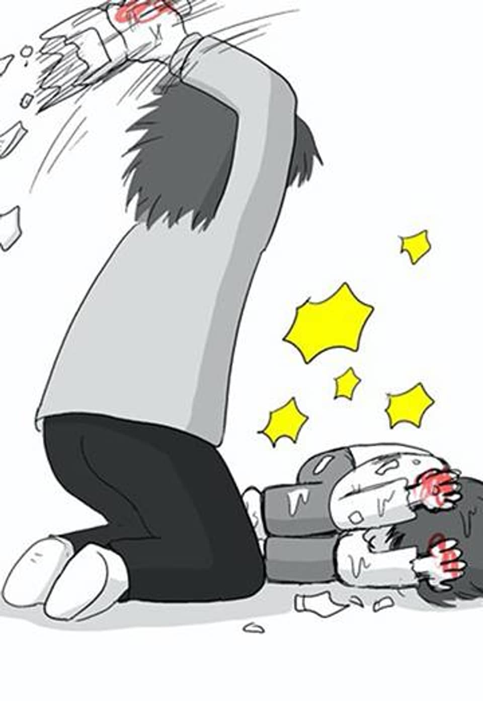 김철수씨 이야기 80화